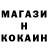 Amphetamine VHQ Sergey Milin