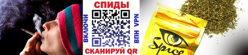 БУТИРАТ вода  Купить где  Асино 