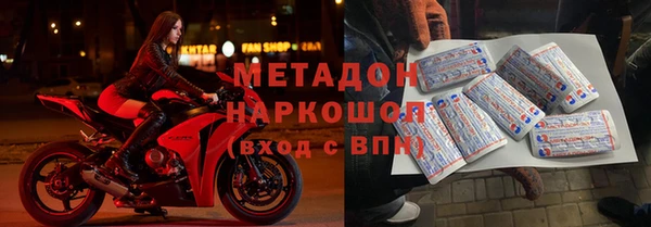 героин Ладушкин