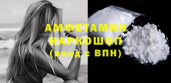 не бодяженный Лабытнанги