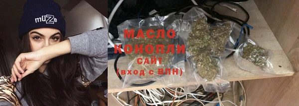 героин Ладушкин