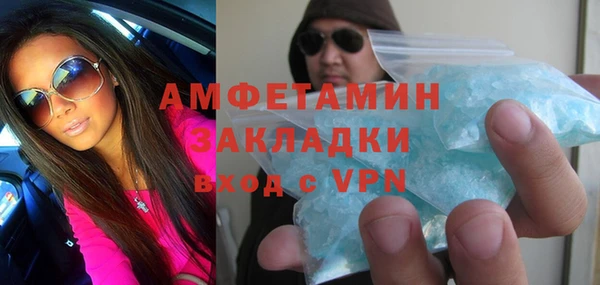 героин Ладушкин