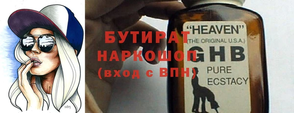 кокаин Лагань