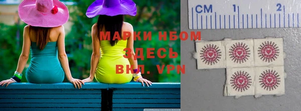 кокаин Лагань