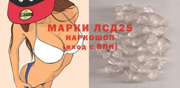 не бодяженный Лабытнанги