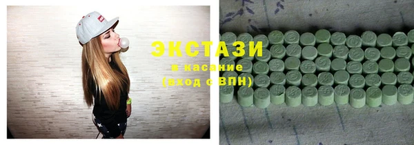 героин Ладушкин