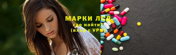 героин Ладушкин