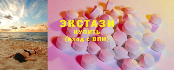 кокаин Лагань