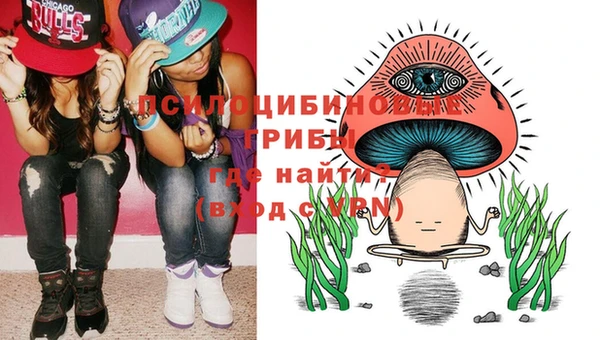 героин Ладушкин