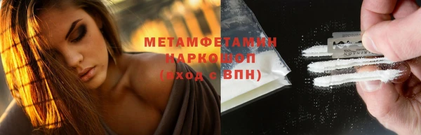 героин Ладушкин