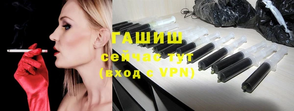 героин Ладушкин