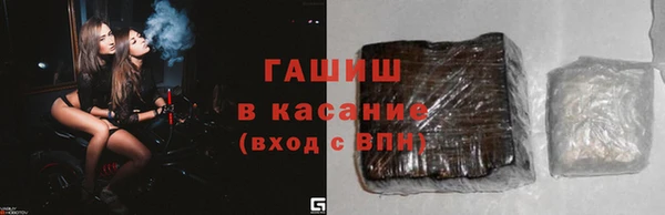 не бодяженный Лабытнанги