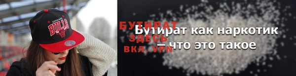 героин Ладушкин