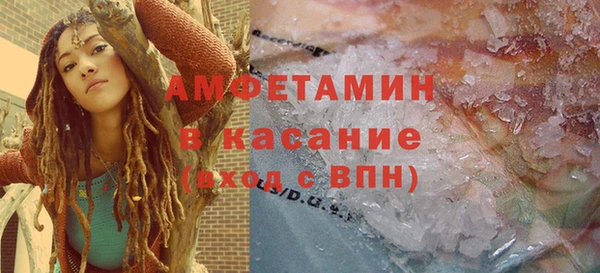 кокаин Лагань