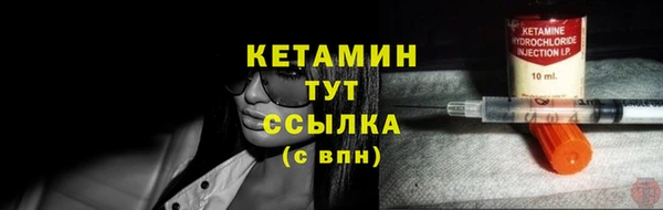 героин Ладушкин