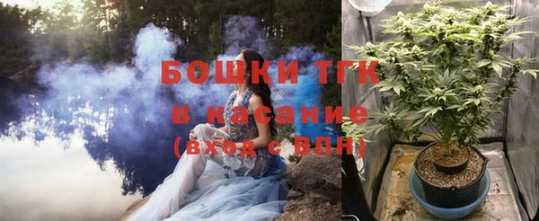 не бодяженный Лабытнанги