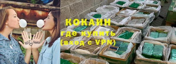 не бодяженный Лабытнанги