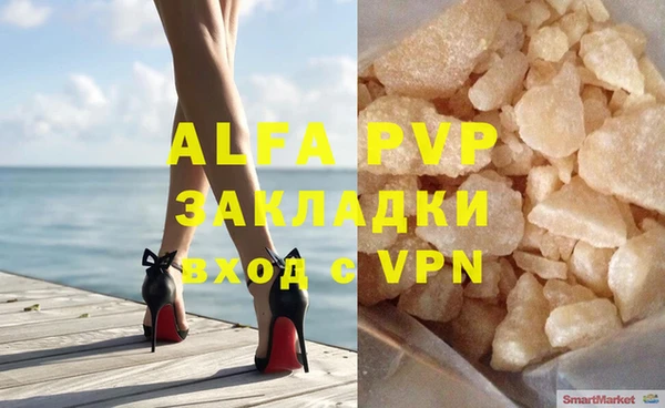 героин Ладушкин
