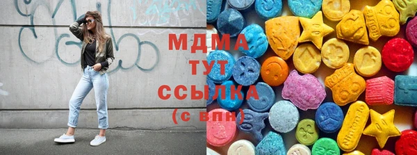 не бодяженный Лабытнанги