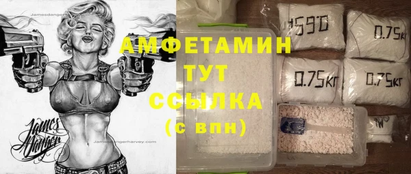 не бодяженный Лабытнанги