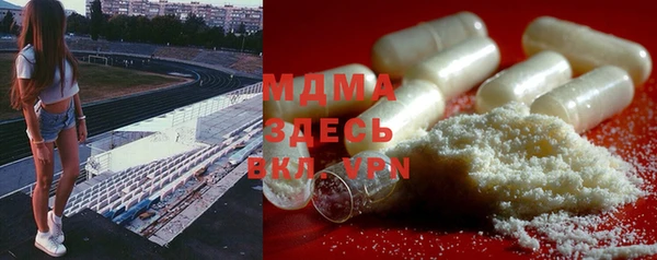 героин Ладушкин