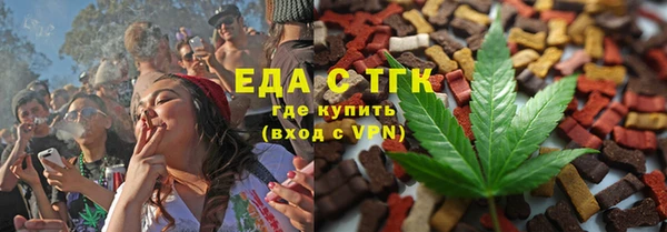 не бодяженный Лабытнанги