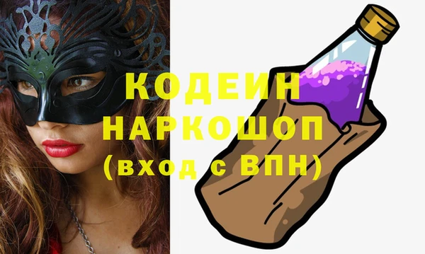 героин Ладушкин