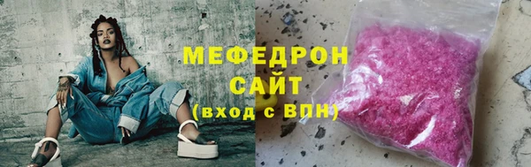 не бодяженный Лабытнанги