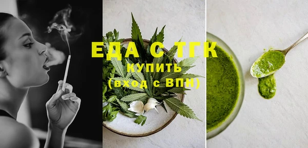 героин Ладушкин