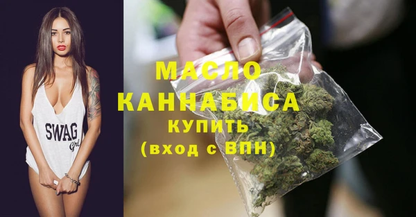 героин Ладушкин