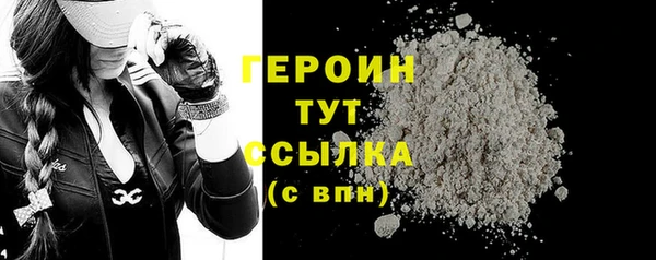 не бодяженный Лабытнанги