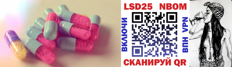 ЛСД экстази ecstasy  Купить где  Асино 